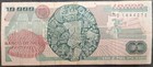 1988 Mexico 10000 Pesos P90b  Serie  Nt D1444272 