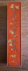 Vtg Hu Kaiwen 6 1 2  Scholars Chinese Orange Ink Cake Stick In Original Box