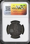 1911-36 India Rupee Mint Error Ngc Au Details Full Reverse Brockage