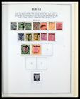 Lot 36822 Stamp Collection British Colonies In Asia 1857-1970 