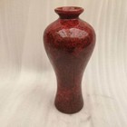 Chinese Old Porcelain Collectibles Spotted Red Glazed Plum Vase