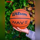 Wilson Wave Basketball Official Triple Threat Game Ball Size 7   29 5   