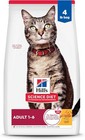 Veterinarian Recommended Dry Cat Food - Chicken Flavor For Adults 1-6  4 Lbs