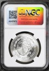 1985 Mexico Silver Libertad 1 Onza Ngc Ms 67 Gem Bu Bright White Luster Ms67