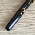 Platinum 3776 Balance Kaga Makie M Nib Fountain Pen Discontinued Rare