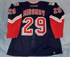 New York Rangers Game Worn Lady Liberty Jersey Boris Mironov 2003-04 Season