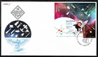 2016 Bulgaria  Monkey In Space  Chinese Year Of The Monkey  S s   3 X Fdc