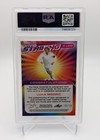 2022 Leaf Vivid Luka Modric Auto Gold  10 Psa 9 Real Madrid Jersey   Bookend
