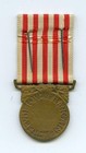 Wwi France French Great War Commemorative Medal War Medal Complete With Hanger