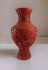 Chinese Red Reproduction Cinnabar Extra Large Decorative Vase 18 X 10 X 10