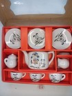 Vintage Childs Tea Set Made In Japan Little Girl   Dog In Box