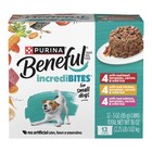 Purina Beneful Incredibites Beef Chicken Salmon Wet Dog Food 12 X 3 Oz