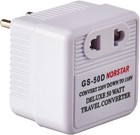 Versatile 50w Step Down Converter - Travel Adapter For 220v To 110v Devices