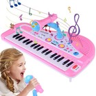 37 Keys Kids Electronic Piano Organ Keyboard With Microphone Education Toys Musi