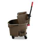 Rubbermaid Commercial Fg758088brn 35 Qt  Wavebrake 2 0 Side-press Combo - Bn New