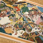 City The Animation Multi Rubber Mat B Mtg Yugioh Pokemon Duel Masters One Piece