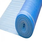 Vapor Barrier Flooring Underlayment For Laminate Floor W tape 3in1 2mm 500sf