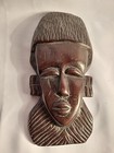 African Style Face Masks Wall Hanging Decor Set Of 2
