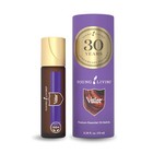 Essential Oil Roll-on 10ml - Valor Blend For Aromatherapy  Yoga   Meditation  Fr