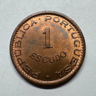 1963 Angola 1 Escudo - Beautiful Coin -  b-031