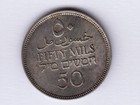 Palestine km-6  50 Mils  1939   Silver   Unc  