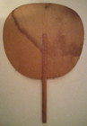 Vtg See Rock City Atop Lookout Mountain Fan Fh