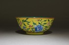 Chinese Famille Jaune Porcelain Bowl  Mark At Base