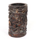 Chinese Wood Carved Brush Holder
