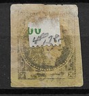 Argentina  1877 Corrientes Black-yellow  See Scan For Quality