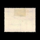 Singapore  Scott 92  Dragon Dance  1968  Used  114919