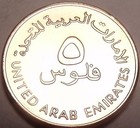 Gem Unc United Arab Emirates Ah1416  1996  F a o  Issue 5 Fils fish free Ship