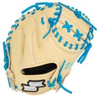 Ssk Z5 Craftsman 32 5  Youth Baseball Catcher s Mitt Z5y-3250cmlebl6