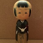Japanese Folk Craft Wooden Kokeshi Doll 7 3 4 H 