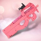 Splatter Bead Gun Pink P90 Blaster Gun Automatic Electric P90 Gel Ball Toy  7 4v