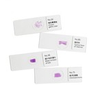 100pcs Mammal Pathological Section Typical Prepared Specimen Slides
