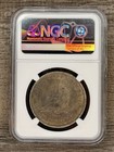 1908-s Usa-philippines One Peso Silver Km 168 Ngc Genuine Manila Bay Salvage