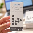 Avizor Pro-enzyme Protein Remover Tablets 12 s Soft Contact Lens Cleaner