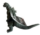 Bandai Godzilla Movie Monster Series Godzilla 1955 Pvc Action Figure Toho