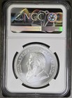 2023 South Africa Krugerrand - Ngc Ms 70 - First Releases