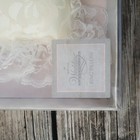 Vintage Hallmark Wedding Ring Bearer Pillow Satin Lace Lacy Edges In Box 1990s 2