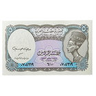 Egypt P188 u  5 Piastres Banknote           Free Shipping    