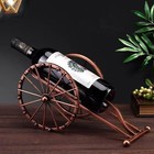 Rustic Cannon-shaped Single Wine Bottle Holder  Space-saving Beer   Wine 