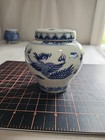 Vintage Chinese Blue   White Porcelain Ginger Jar With Lid - Dragon   Clouds