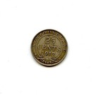 1917-c Newfoundland 25 Cents