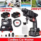 Electric High Pressure Water Spray Gun Cordless Car Washer Cleaner Tool Portable