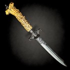 18th -19th Esquiste French Hunting Dagger   Knife