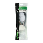 Axxess Axabh-lx1 Amp Bypass Harness For Select 2012-2023 Toyota  Subaru  Lexus