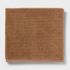 2pk Quick Dry Ribbed Bath Towel Set
