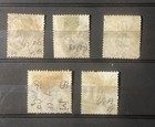 Stamps Great Britain  Lot Of 5 Queen Victoria Of 1870-1880 For The Specialist 