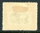 British 1909 North Borneo 1   Chocolate Scott  136 Mint K6